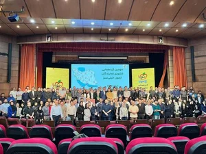 هتل المپیک 2
