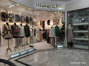 مجتمع تجاری رضا