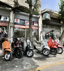فروشگاه کینگ