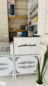 موبایل اردکان تل
