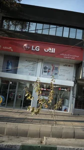 فروشگاه زنجیره ای گلدیران پلاس