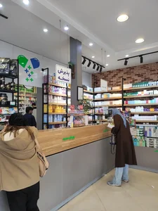 داروخانه شبانه‌روزی دکتر صراف 3