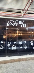 Coffe 0/0