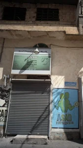 باشگاه پرورش اندام آساد 2