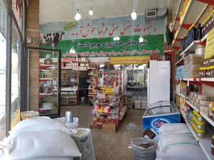 لبنیات ارشیا 2