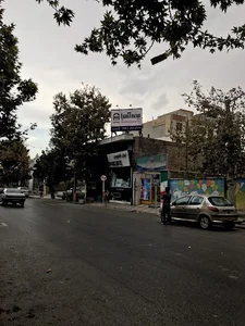 بیمه آسیا نمایندگی امینیان
