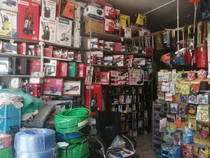 ابزار فروشی رنجبر
