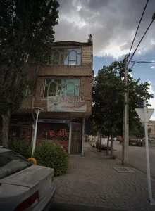 ساندویج نارنج