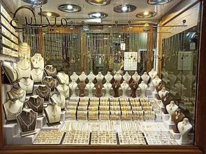 میداس