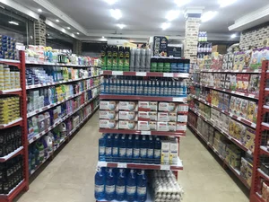 عمده فروشی سالم