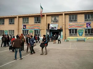 مدرسه راهنمایی بسیج
