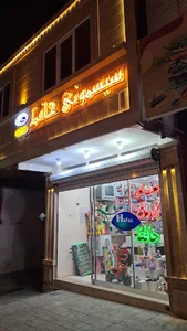 سیسمونی حافظ