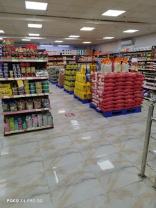 شیرین عسل بومهن سپاه