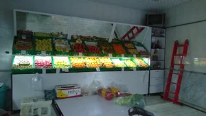 سوپر میوه پارسیان