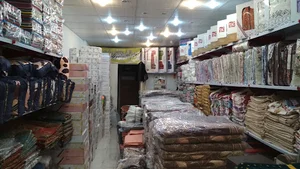 مجتمع تجاری سرای عالی