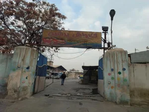 کارواش پرشین 5