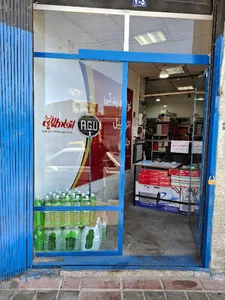 لوازم یدکی جلیلی