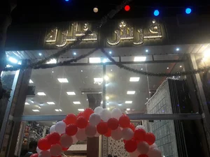 گالری فرش و کالای خواب طُره