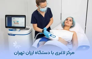 دکترمحدثه مومنی
