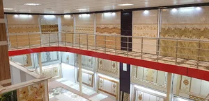 فروشگاه کاشی نتوزهی
