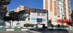 ثبت شرکت و بازرگانی واریان