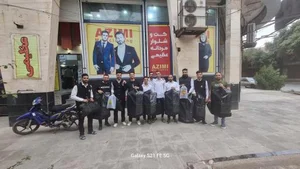 فروشگاه عظیمی 3