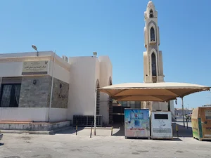 Hamad Ali Kanoo Mosque