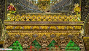حسینیه حضرت رقیه سلام الله علیها