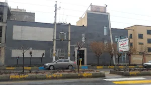 Kosar Medical Imaging Center