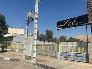 آسان تکمیل شجاعتمند