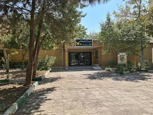 مرکز فرهنگی هنری شماره 35 ـ کانون پرورش فکری کودکان و نوجوانان استان تهران