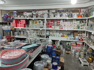 فروشگاه لوازم اشپز خانه خاتمی