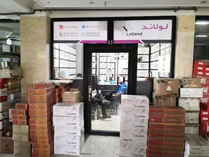 یراق آلات لولاند
