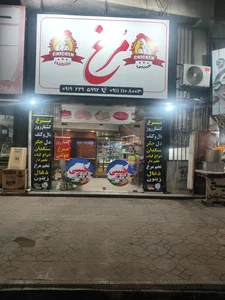 فرآورده های گوشتی ساتگین 3