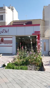 املاک بختیار