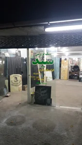 سنگتراشی سید
