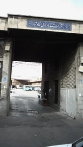 انبار شرکت باربری خادم 2