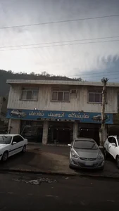 نمایشگاه اتومبیل شادمان