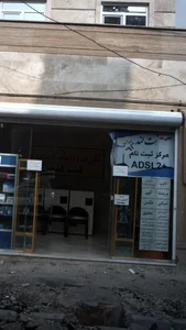 کافی نت کافه شبکه