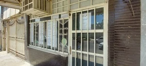 کافی نت آستاره