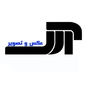 عکس و تصویر آرک
