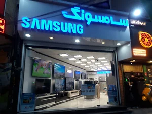 فروشگاه سامسونگ