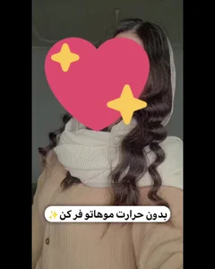 تولیدی لوازم آرایشگری 4