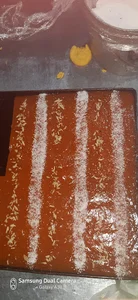 شیرینی سرای سها