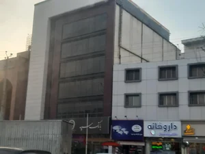بانک سپه شعبه میدان امام ساری 2