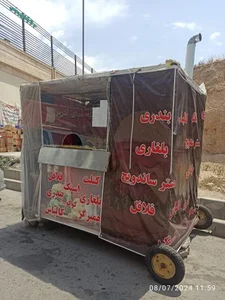 مستر ساندویچ 3