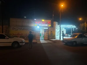 آکادمی زبان آوای مهر 2