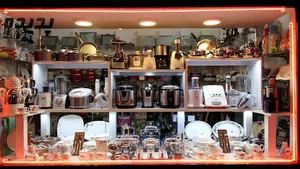 لوازم خانگی پدیده