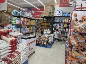 فروشگاه افق کوروش