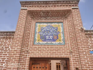 موزه مفاخر بوکان